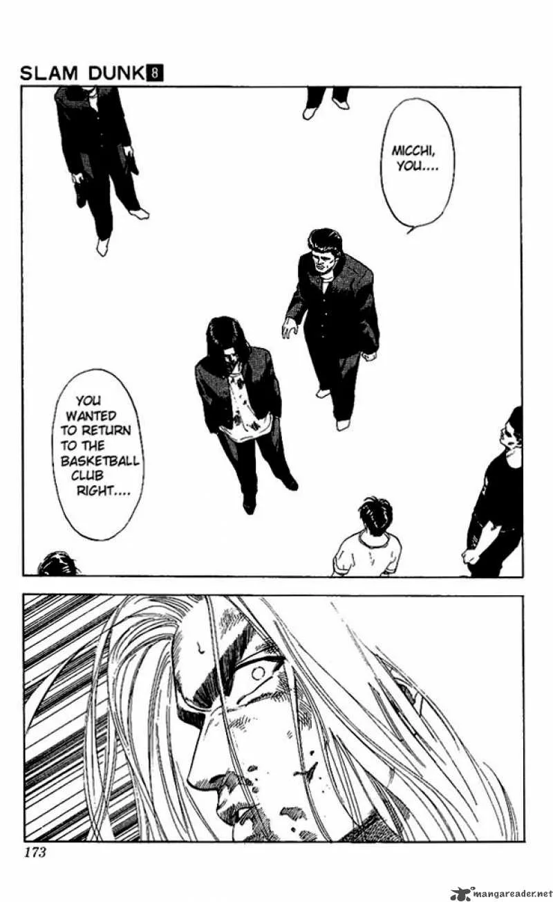 Slam Dunk Chapter 71 page 5