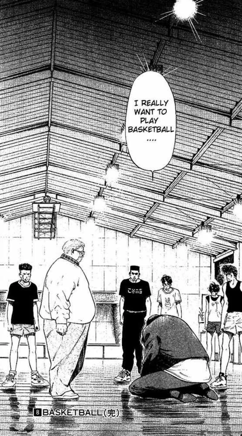 Slam Dunk Chapter 71 page 18