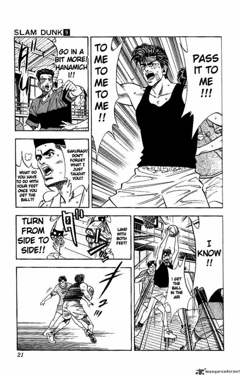 Slam Dunk Chapter 72 page 18