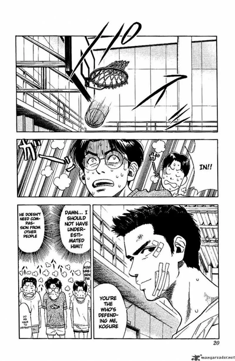 Slam Dunk Chapter 72 page 17