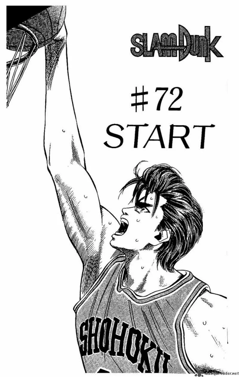 Slam Dunk Chapter 72 page 5