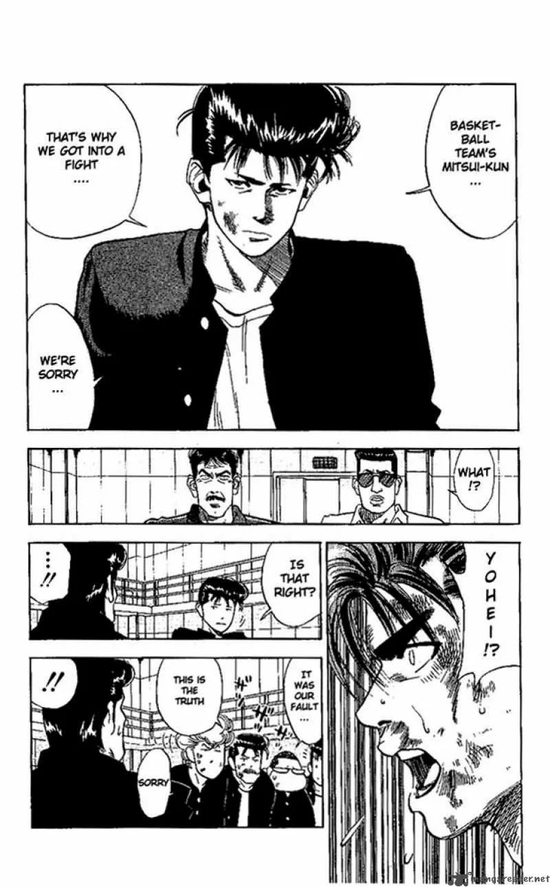 Slam Dunk Chapter 72 page 8