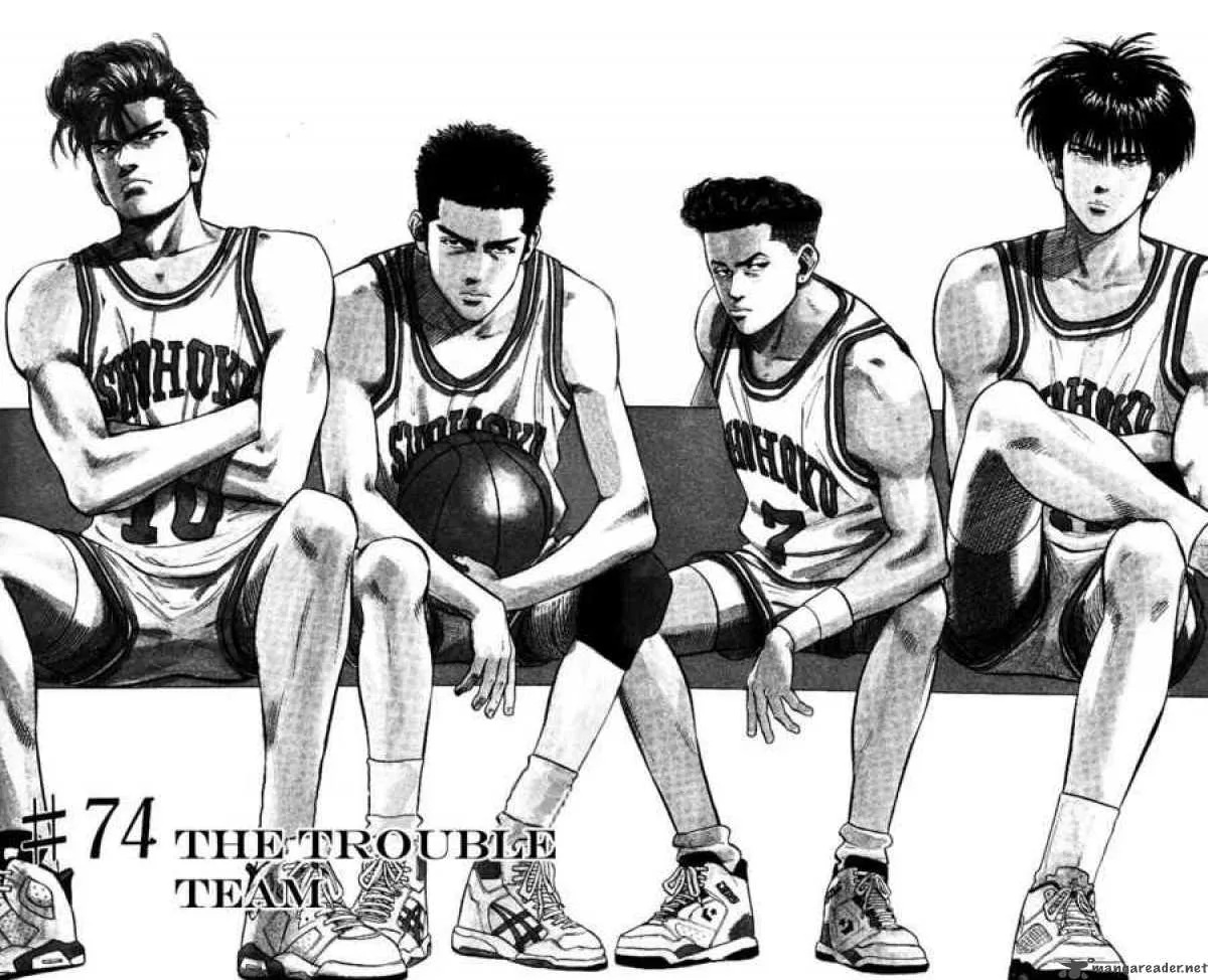 Slam Dunk Chapter 74 page 2
