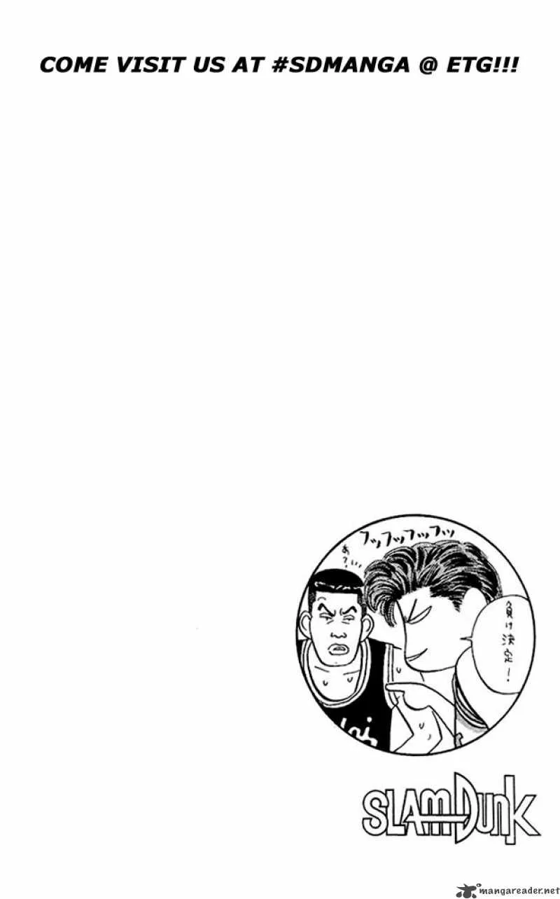 Slam Dunk Chapter 74 page 19