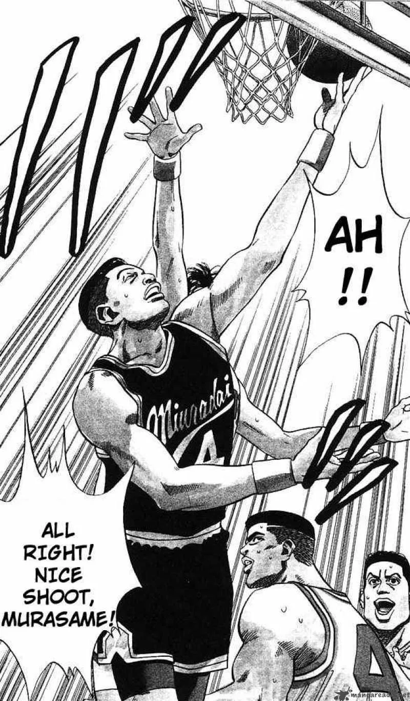 Slam Dunk Chapter 74 page 7