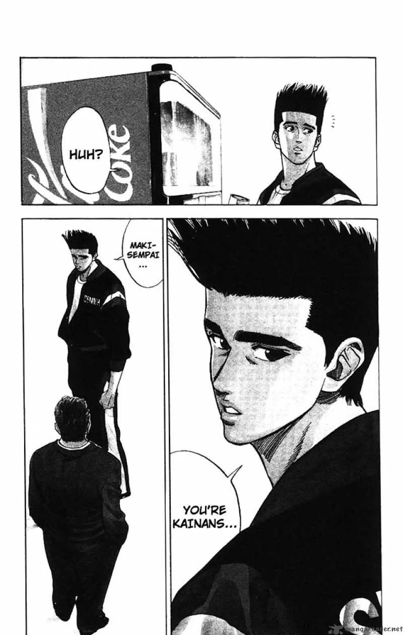 Slam Dunk Chapter 75 page 1