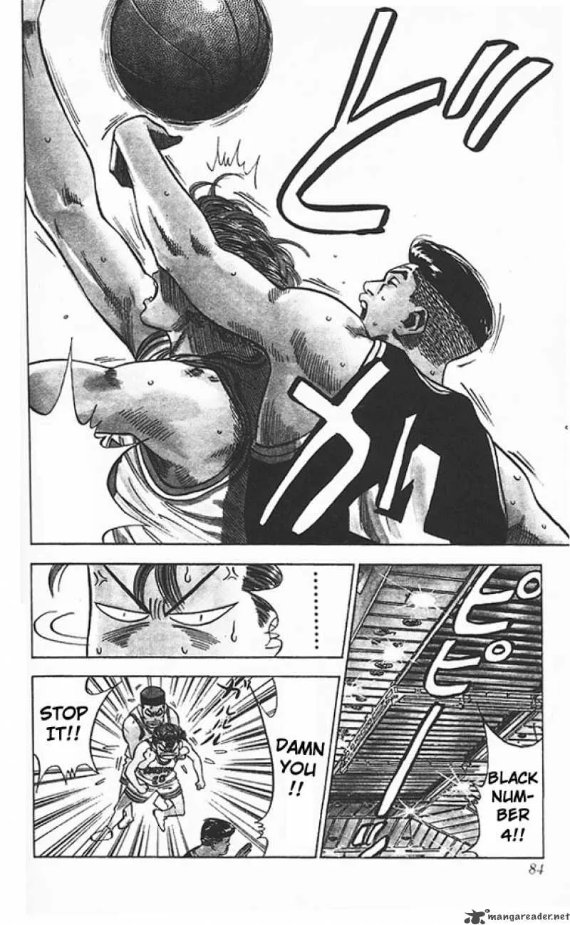 Slam Dunk Chapter 75 page 17