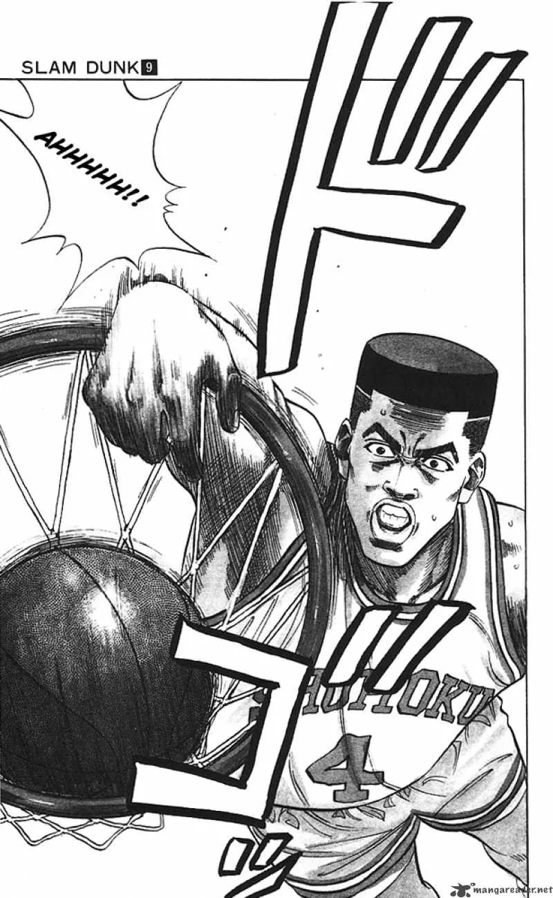 Slam Dunk Chapter 75 page 8