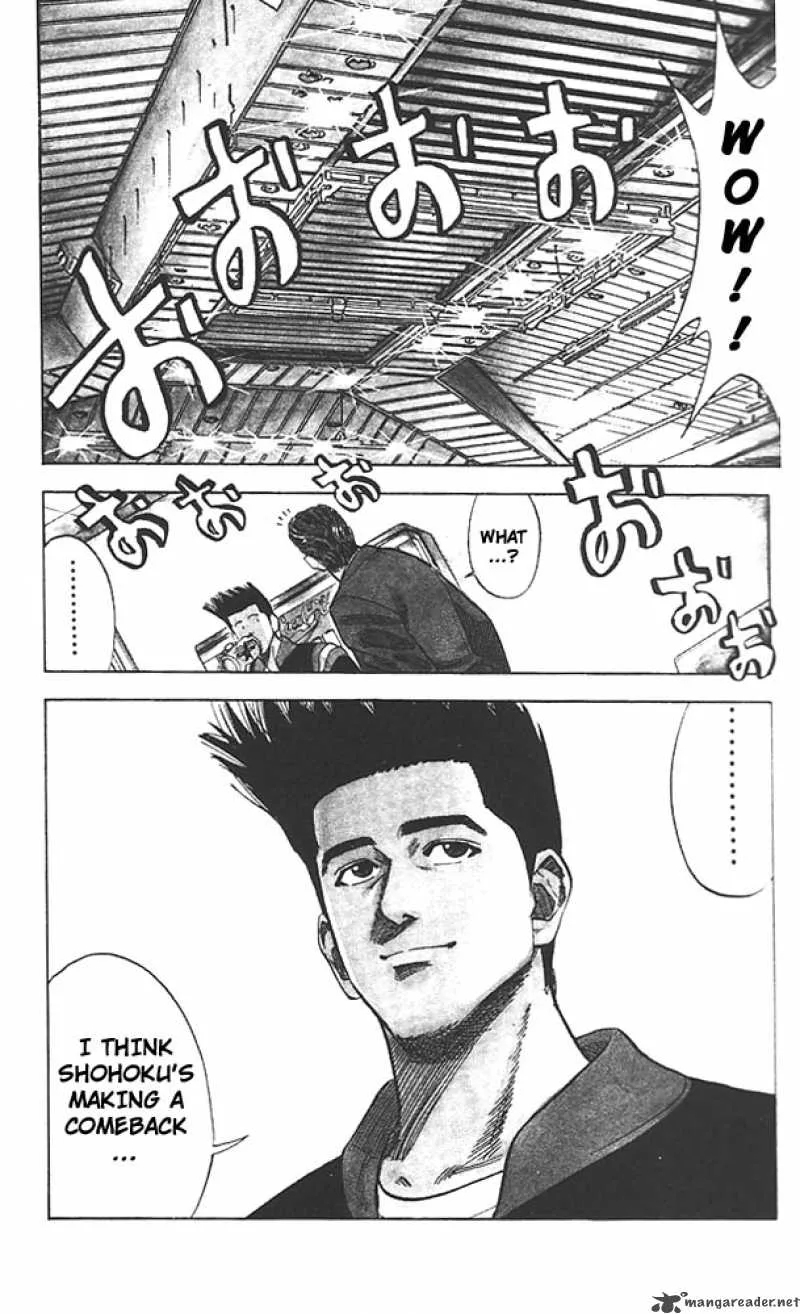 Slam Dunk Chapter 75 page 9