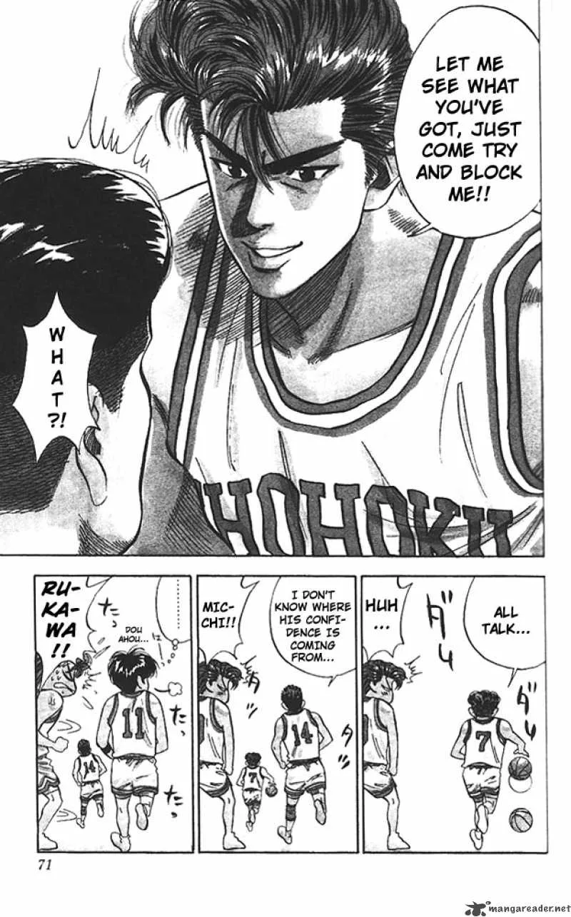 Slam Dunk Chapter 75 page 4