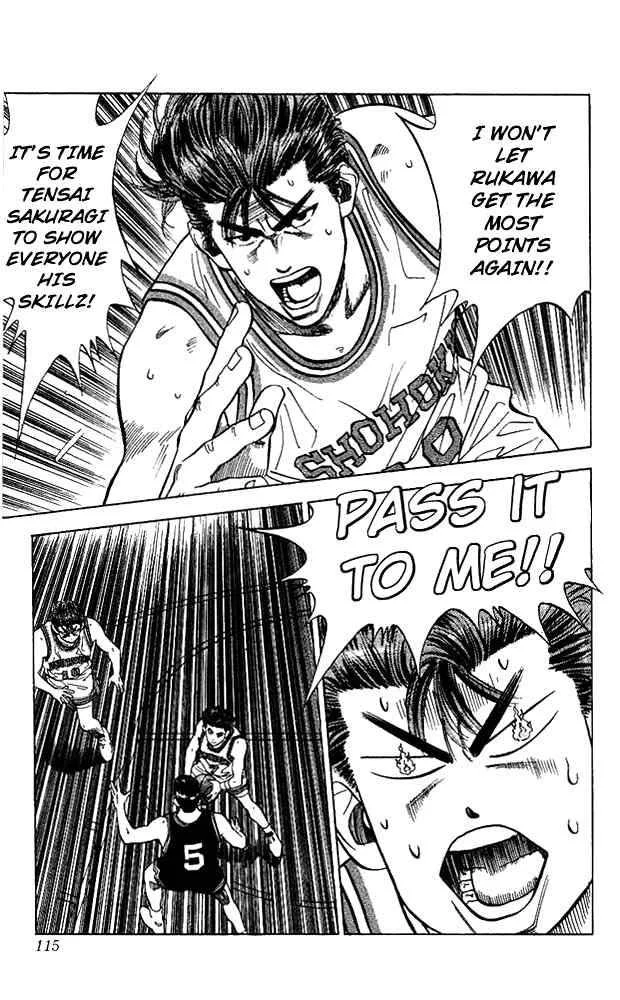 Slam Dunk Chapter 77 page 9