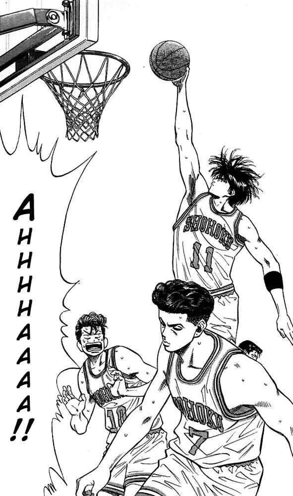 Slam Dunk Chapter 77 page 11