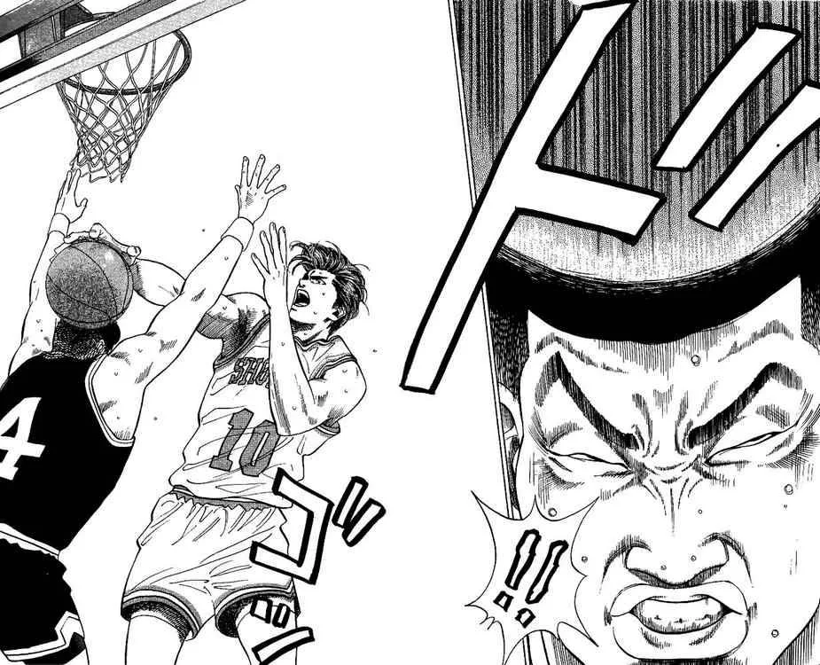 Slam Dunk Chapter 78 page 15