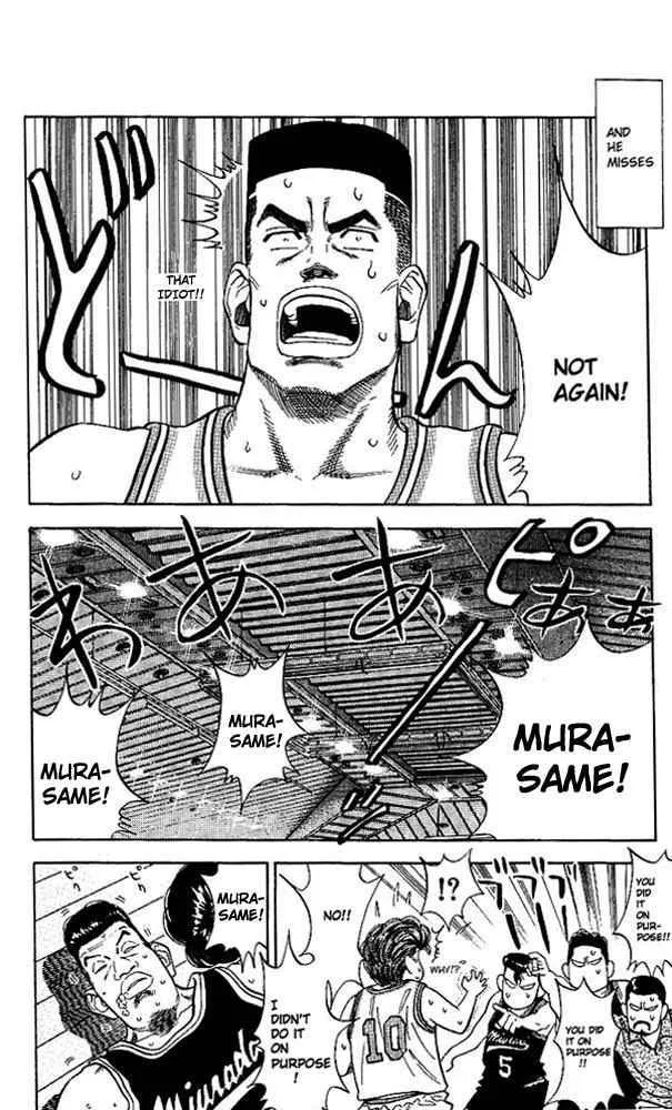 Slam Dunk Chapter 78 page 16