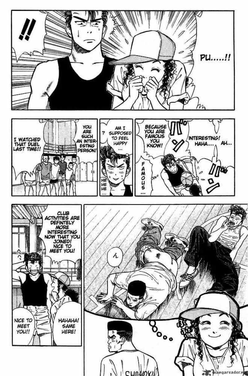 Slam Dunk Chapter 8 page 13