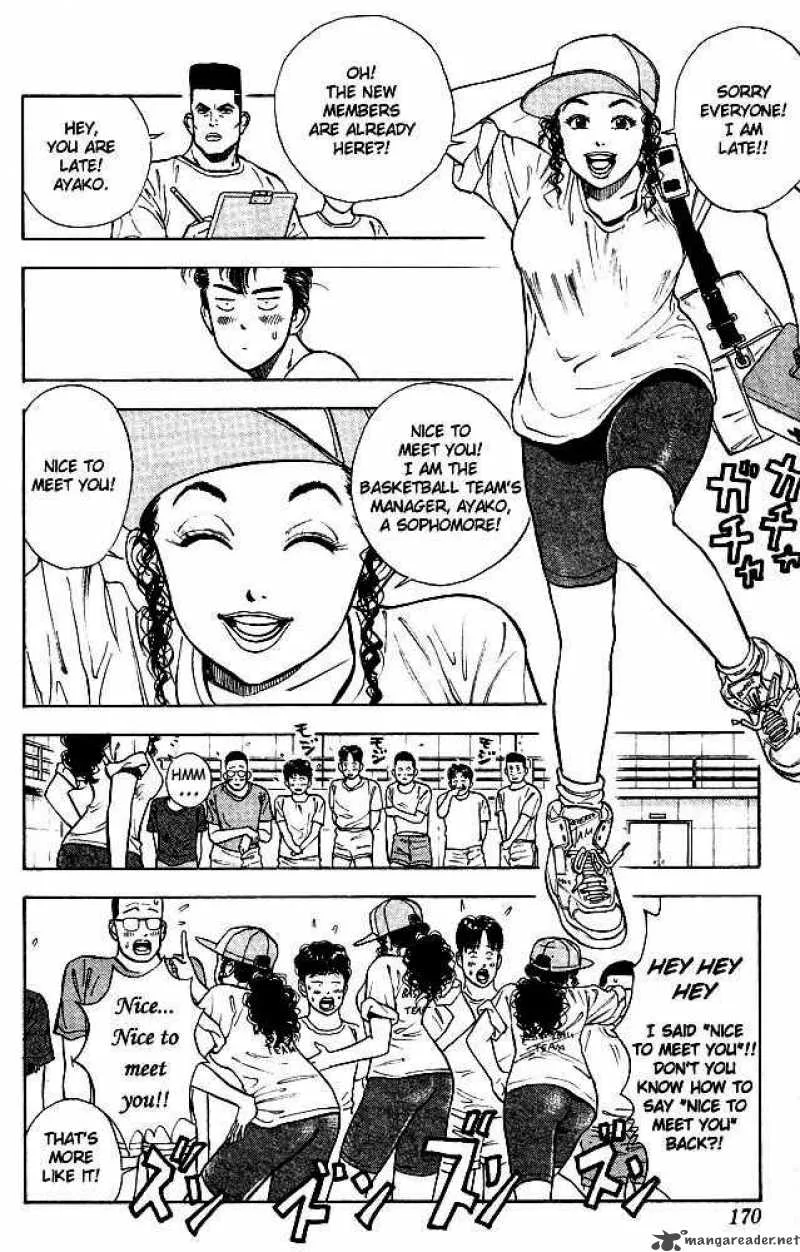 Slam Dunk Chapter 8 page 11
