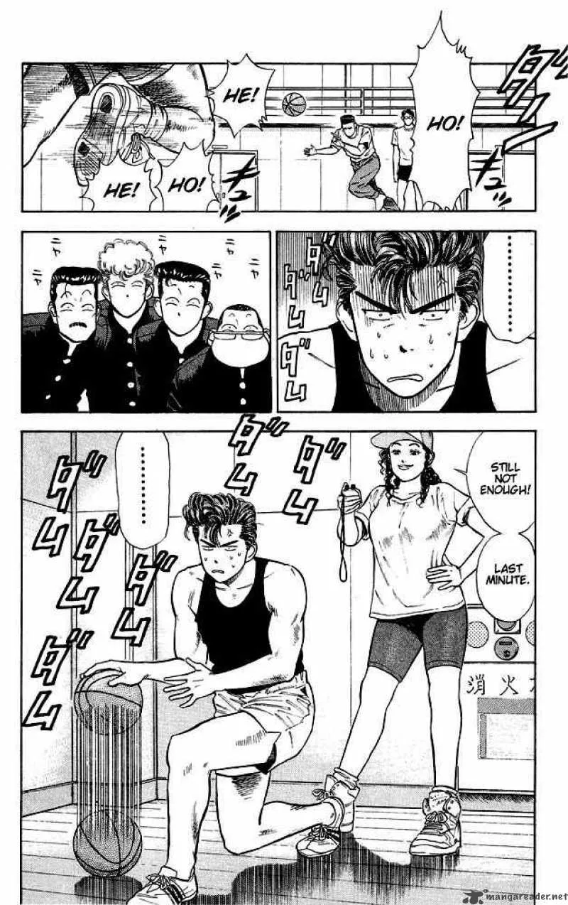 Slam Dunk Chapter 8 page 17