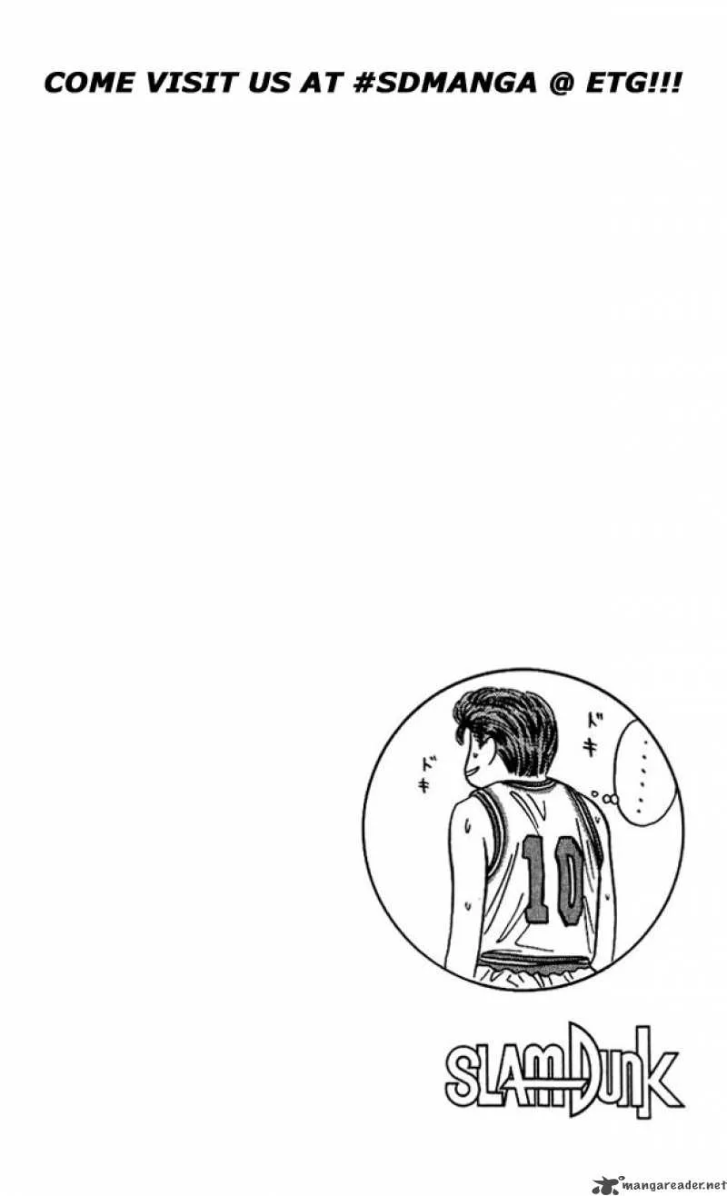 Slam Dunk Chapter 81 page 26