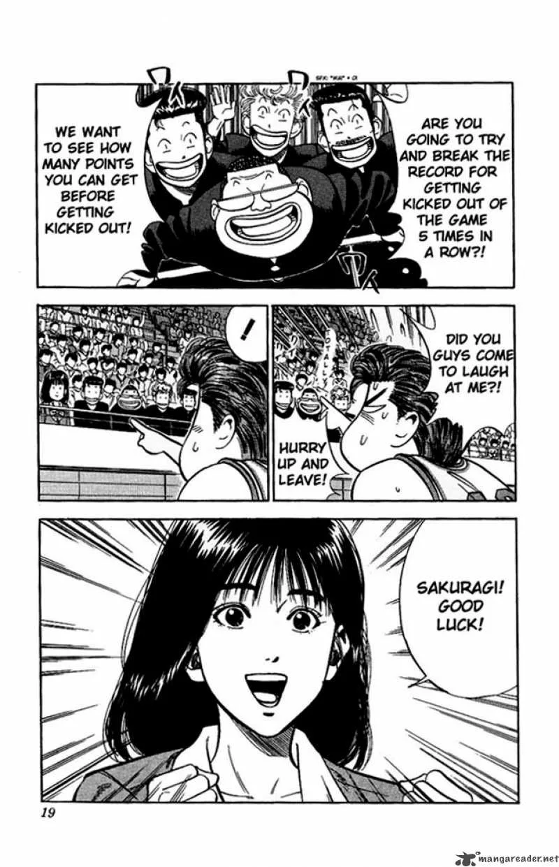 Slam Dunk Chapter 81 page 17