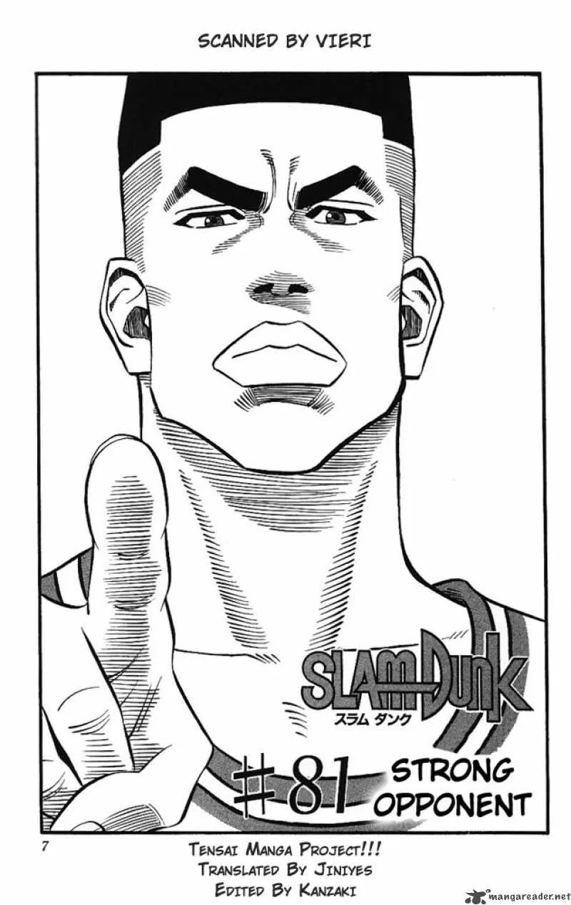 Slam Dunk Chapter 81 page 5