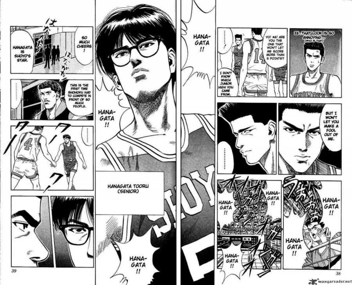Slam Dunk Chapter 82 page 9
