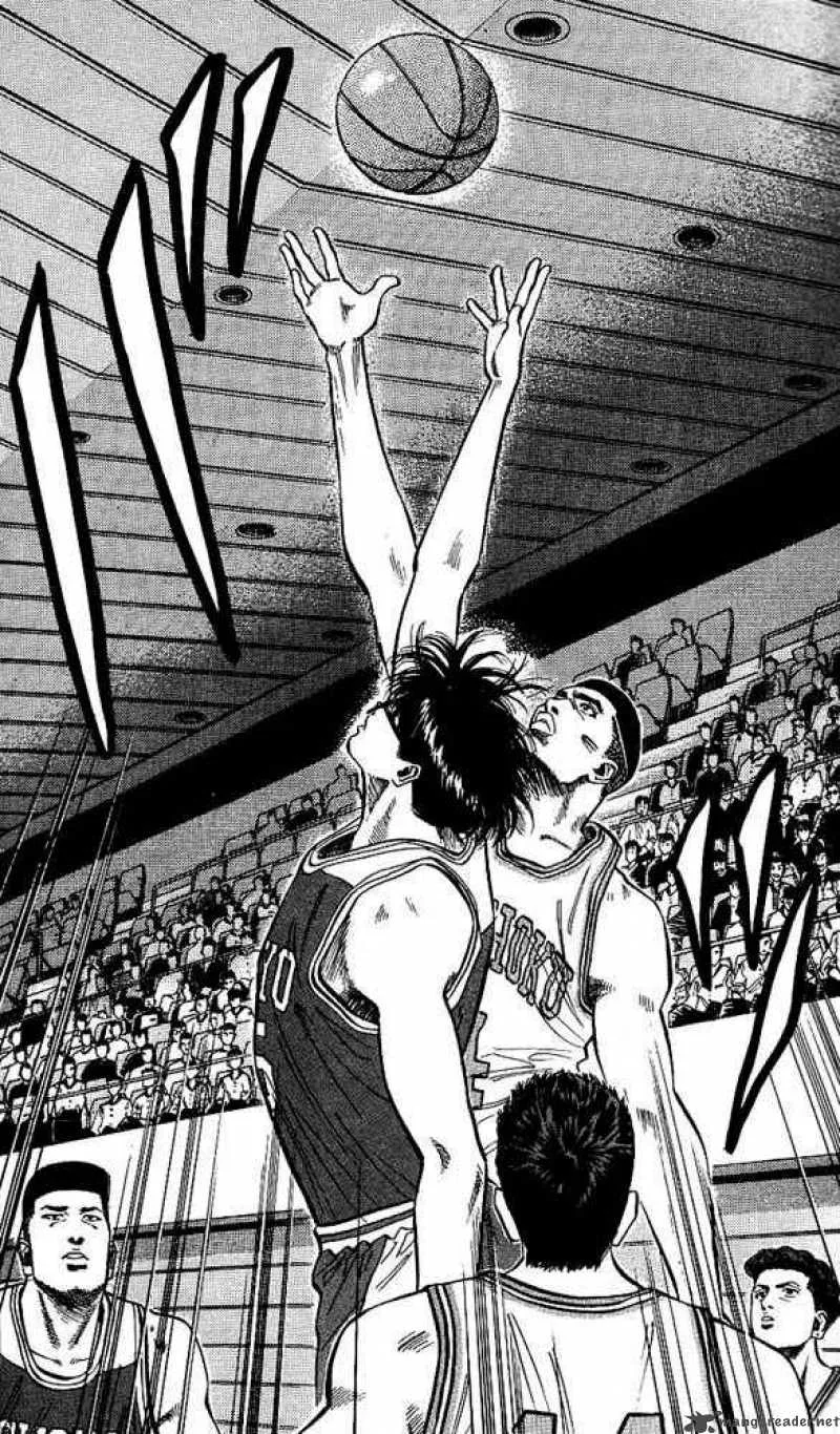 Slam Dunk Chapter 82 page 13