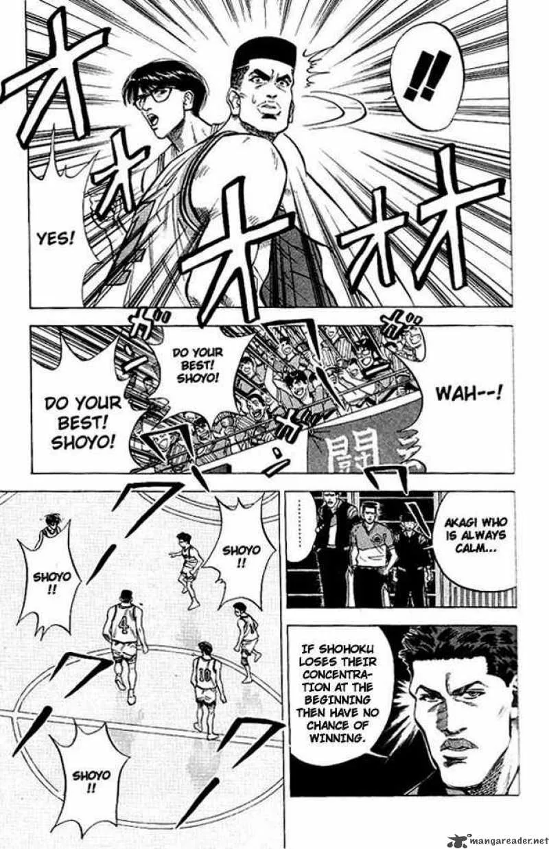Slam Dunk Chapter 82 page 16