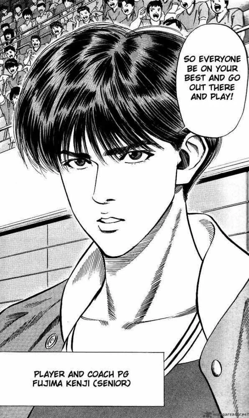 Slam Dunk Chapter 82 page 5
