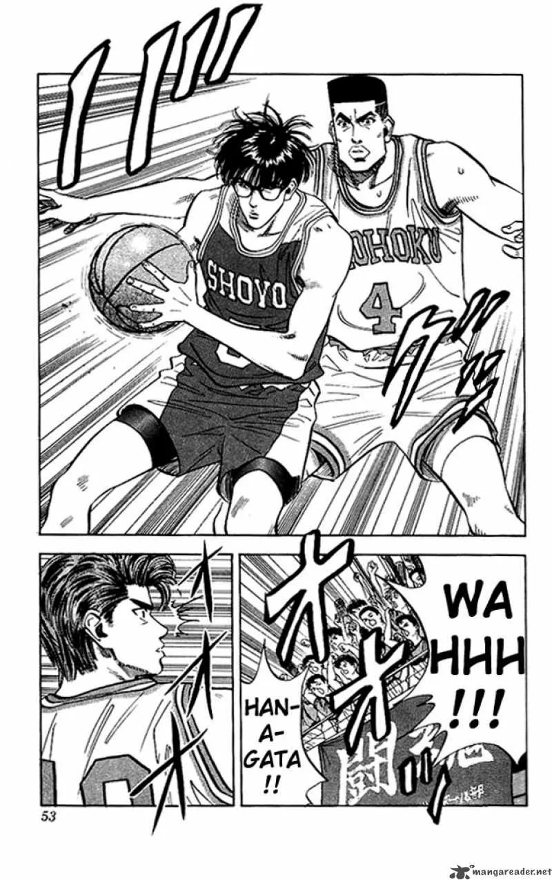 Slam Dunk Chapter 83 page 5