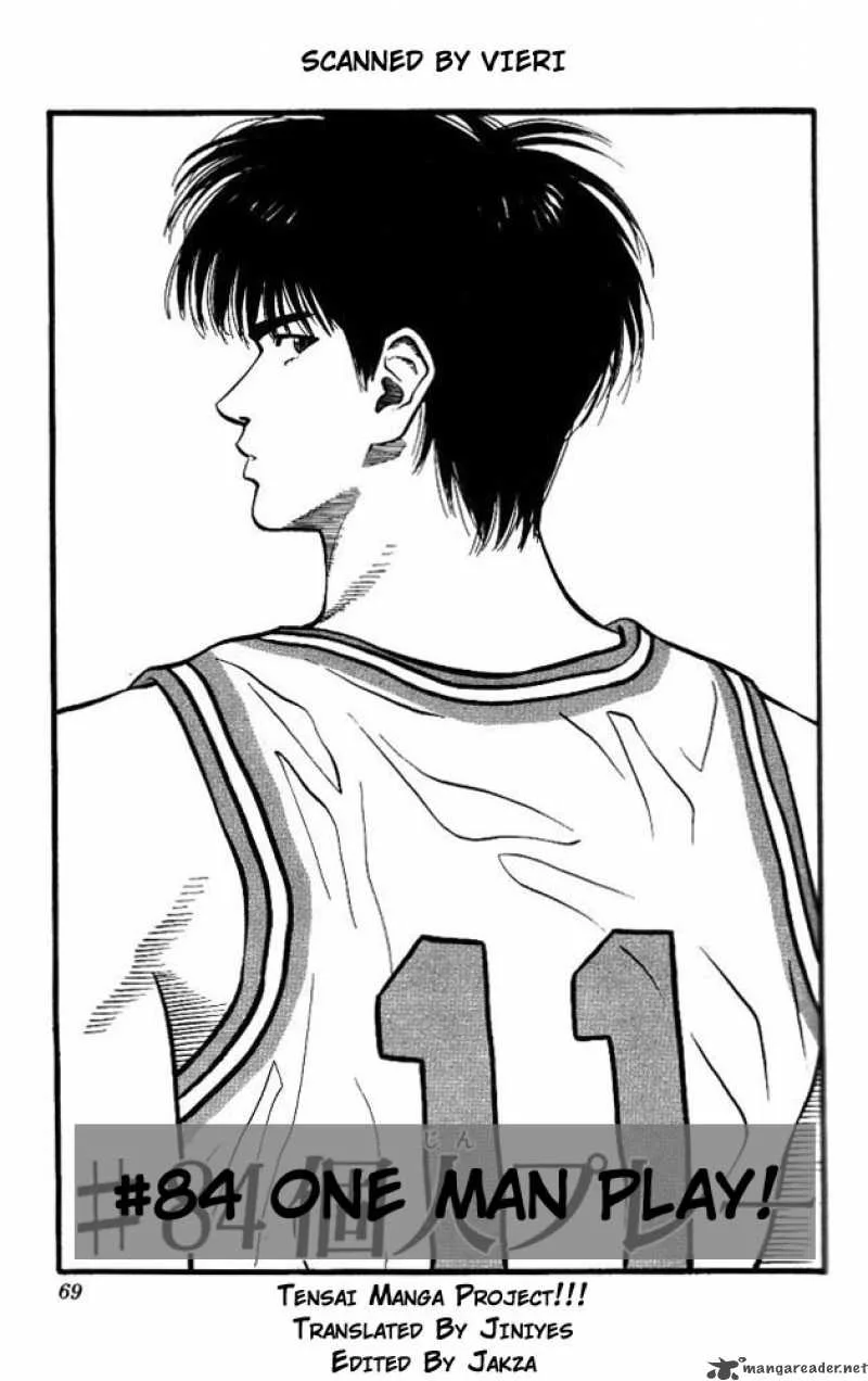 Slam Dunk Chapter 84 page 1