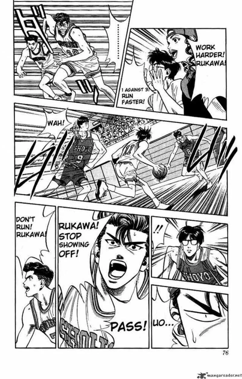 Slam Dunk Chapter 84 page 8