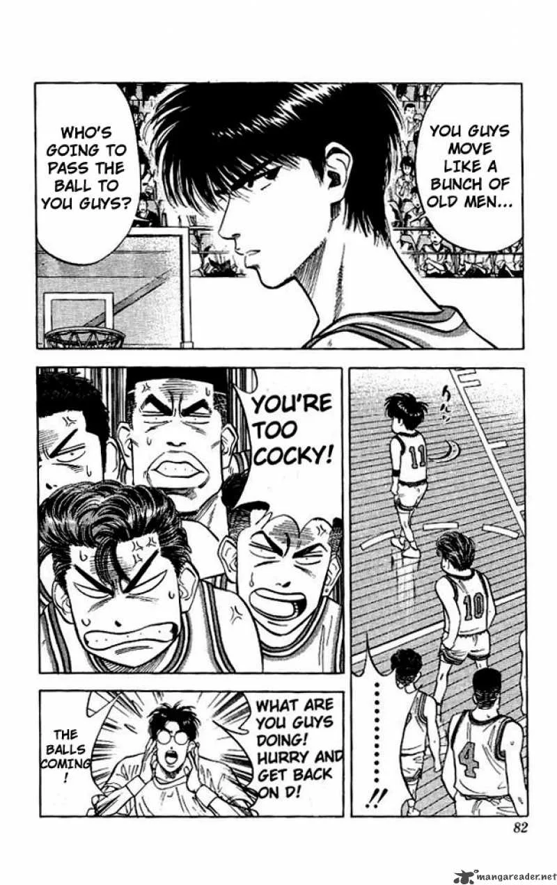 Slam Dunk Chapter 84 page 14