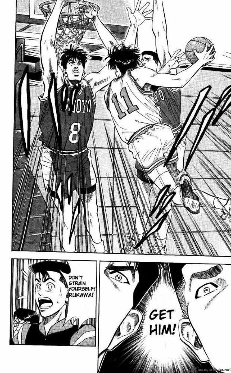 Slam Dunk Chapter 84 page 10
