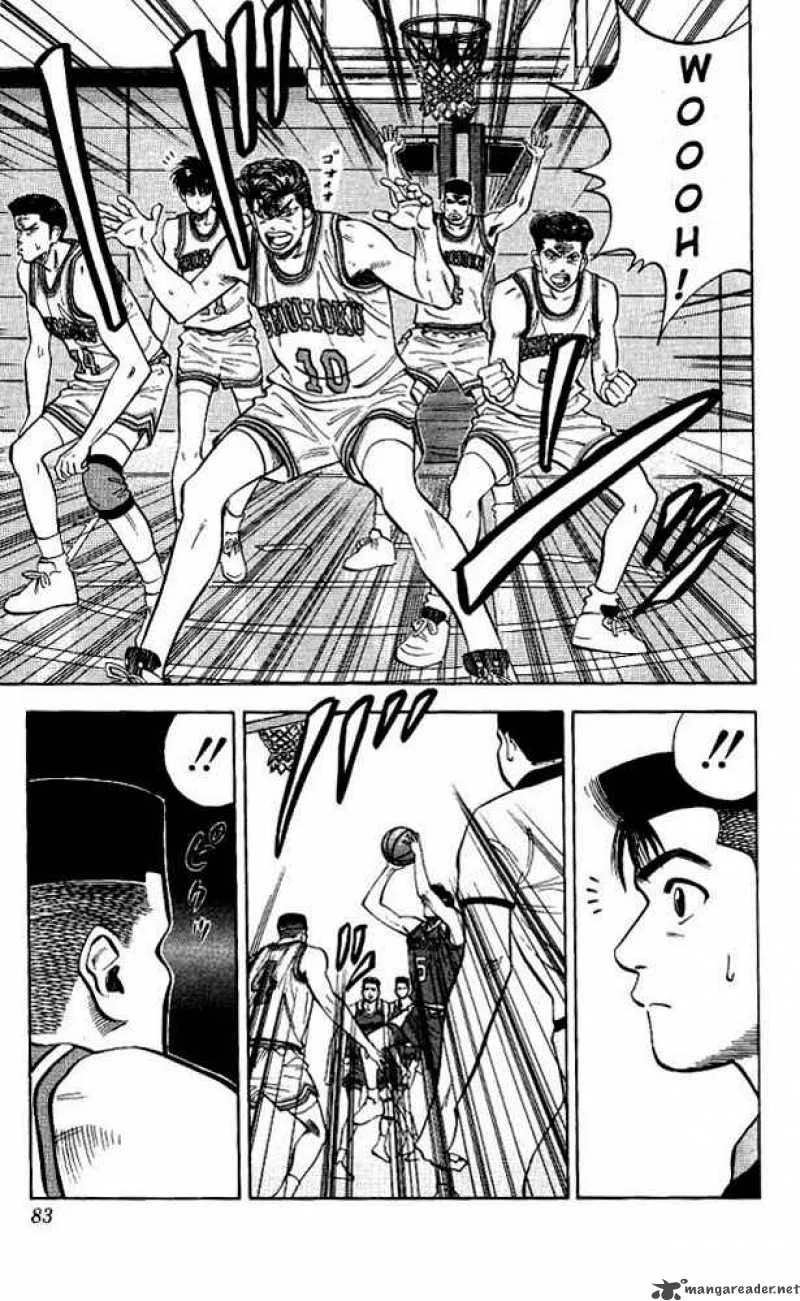 Slam Dunk Chapter 84 page 15