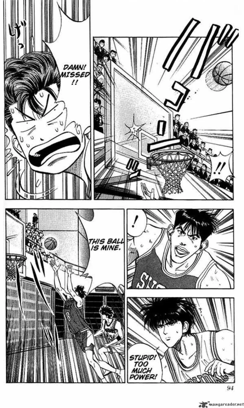 Slam Dunk Chapter 85 page 6