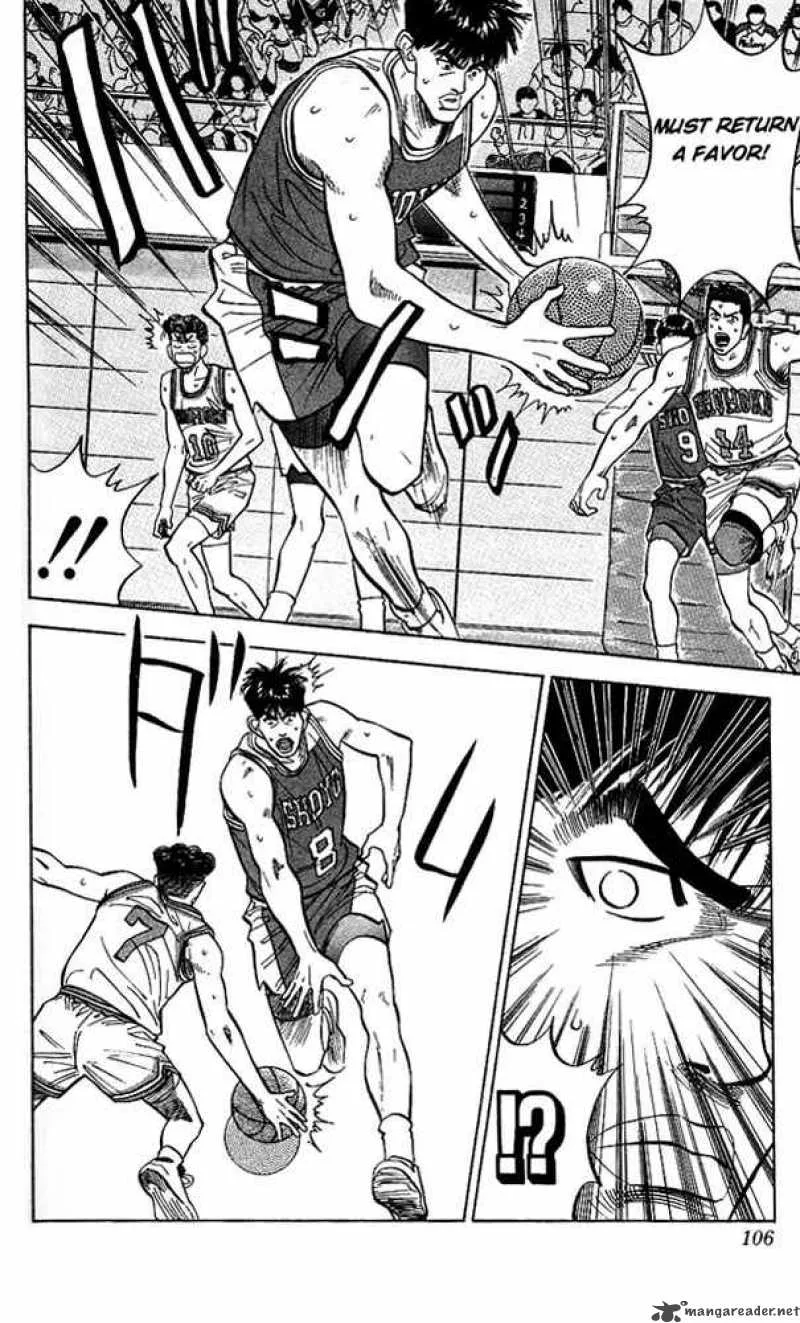 Slam Dunk Chapter 85 page 18
