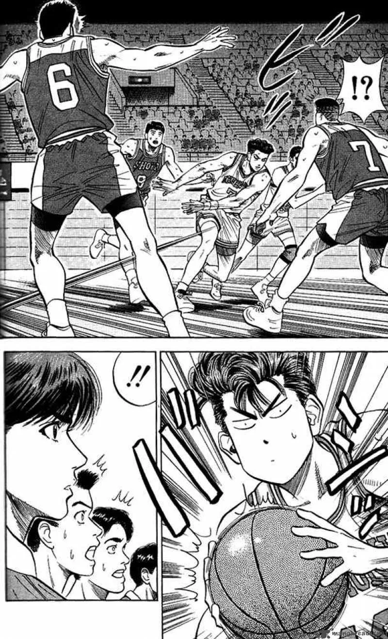Slam Dunk Chapter 85 page 14