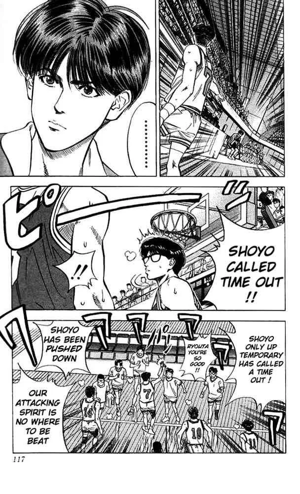 Slam Dunk Chapter 86 page 9