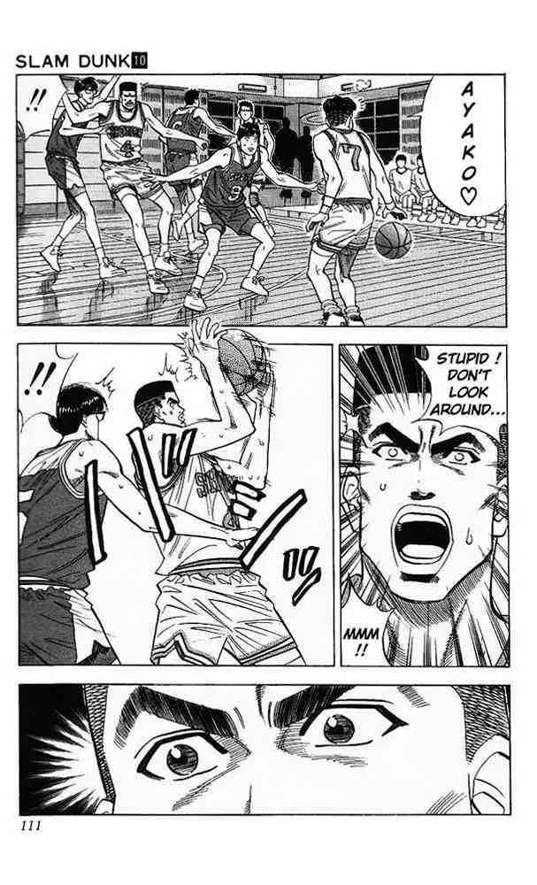 Slam Dunk Chapter 86 page 3