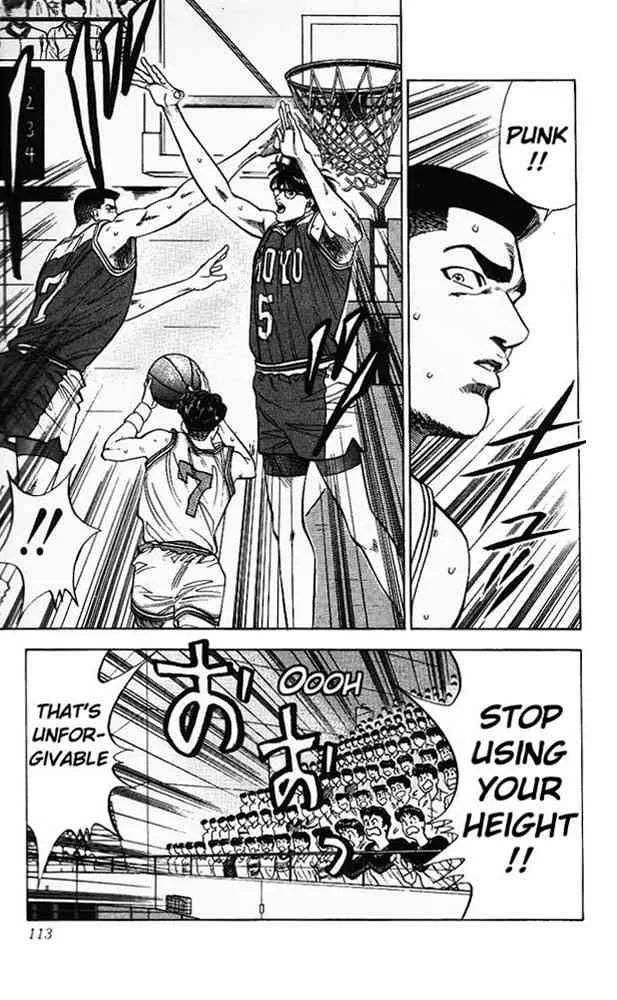 Slam Dunk Chapter 86 page 5