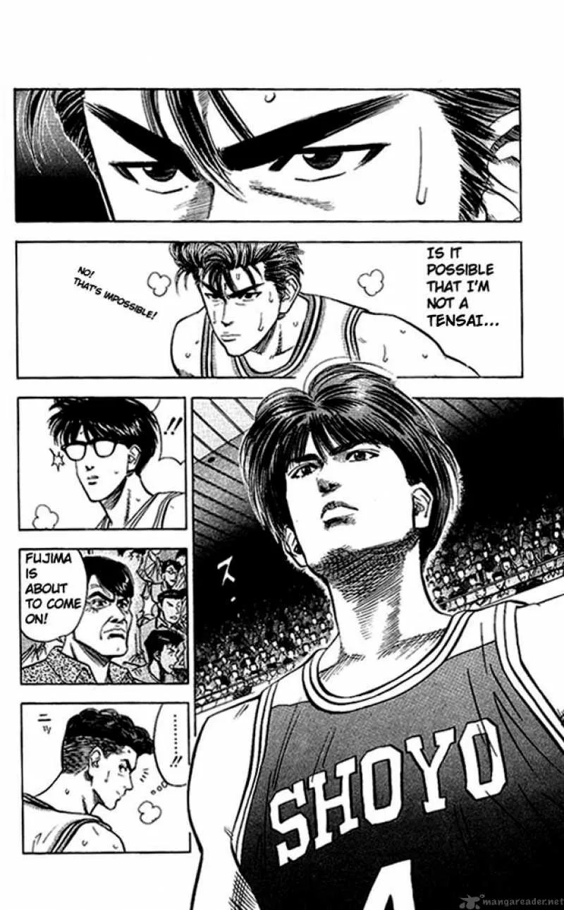 Slam Dunk Chapter 87 page 4