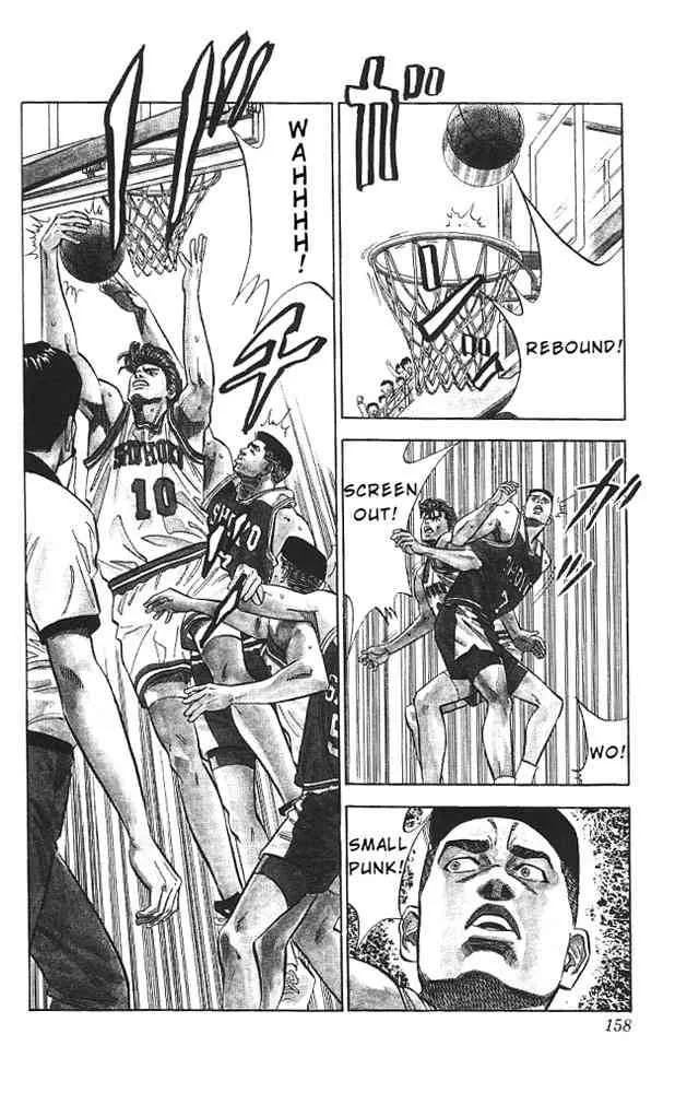 Slam Dunk Chapter 88 page 10