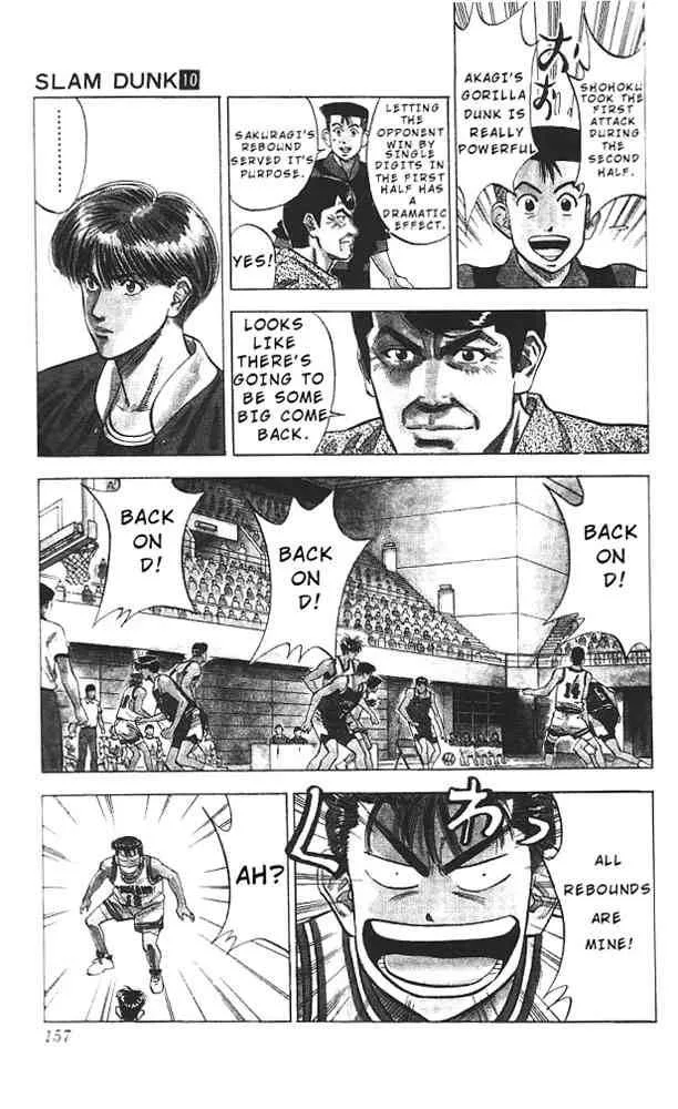 Slam Dunk Chapter 88 page 9