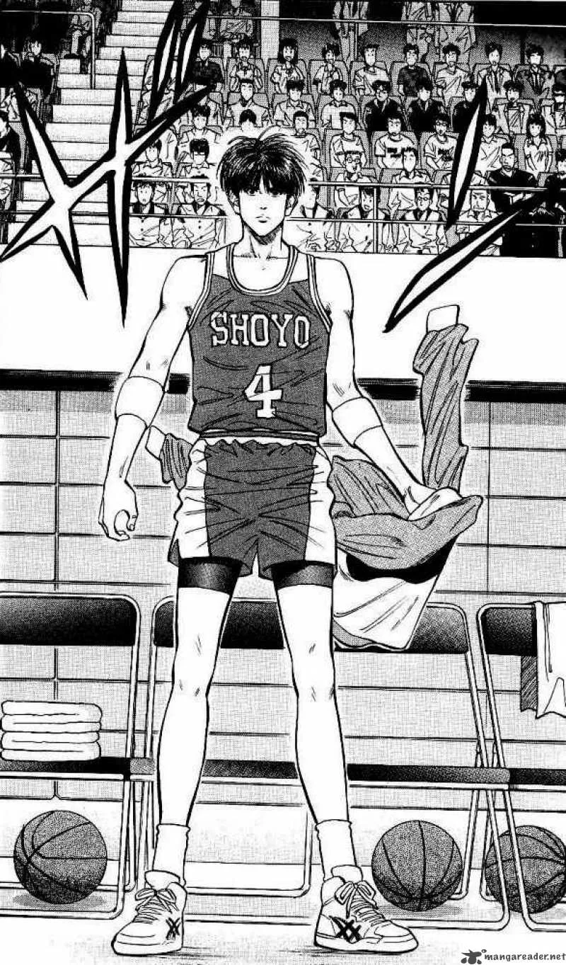 Slam Dunk Chapter 89 page 2