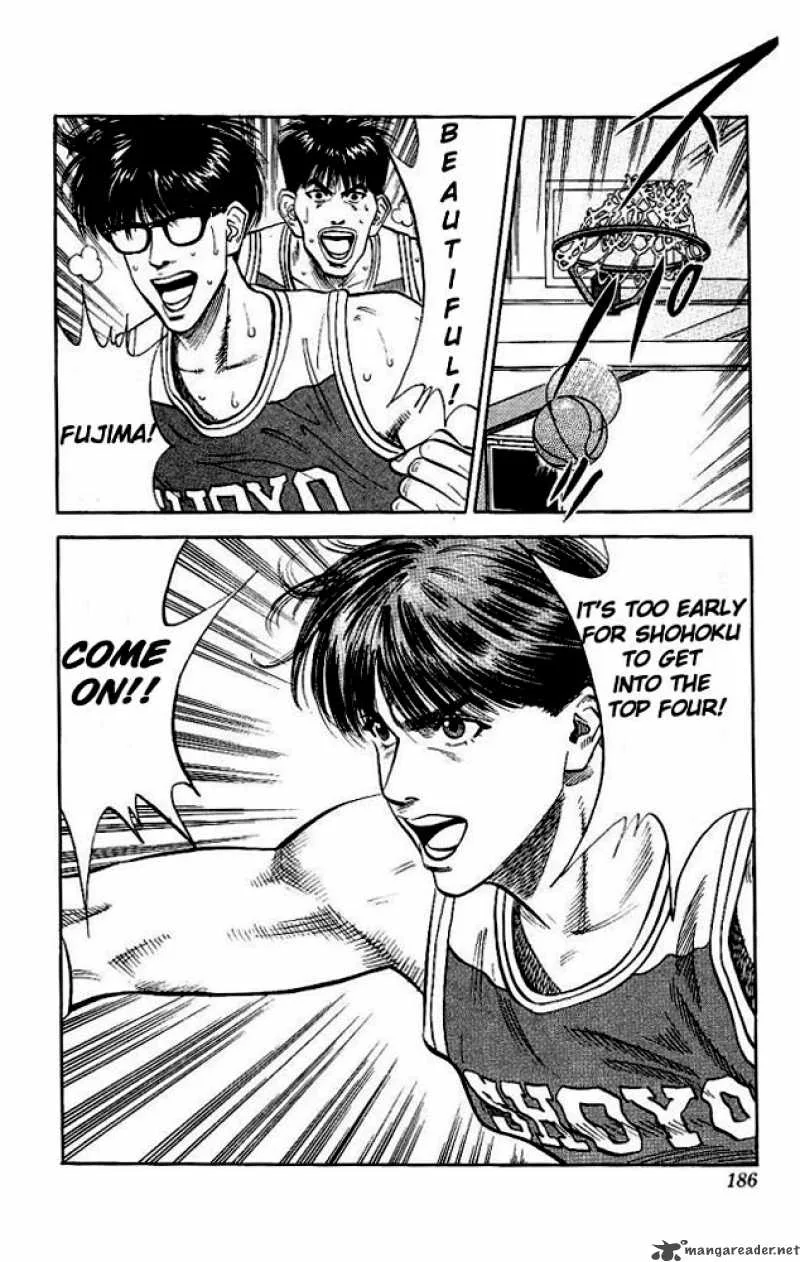 Slam Dunk Chapter 89 page 18