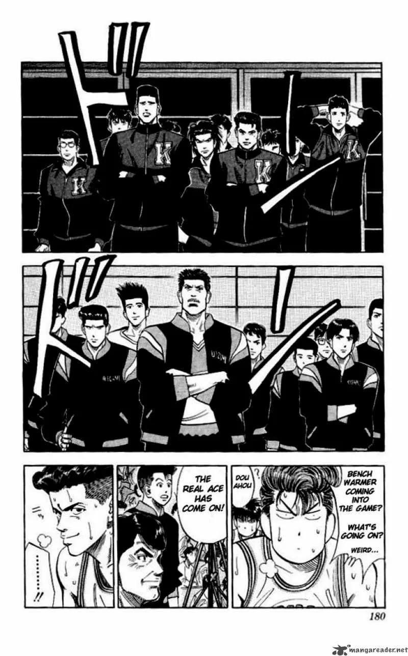 Slam Dunk Chapter 89 page 12