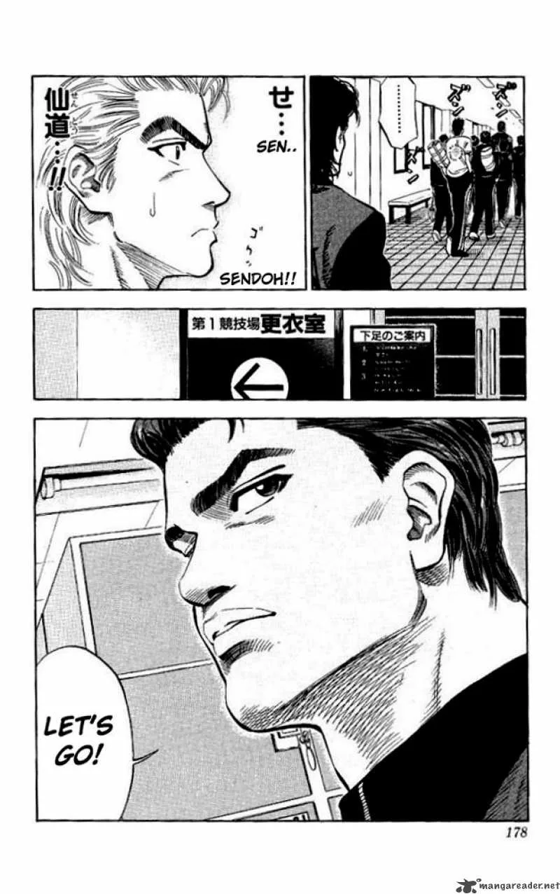 Slam Dunk Chapter 89 page 10