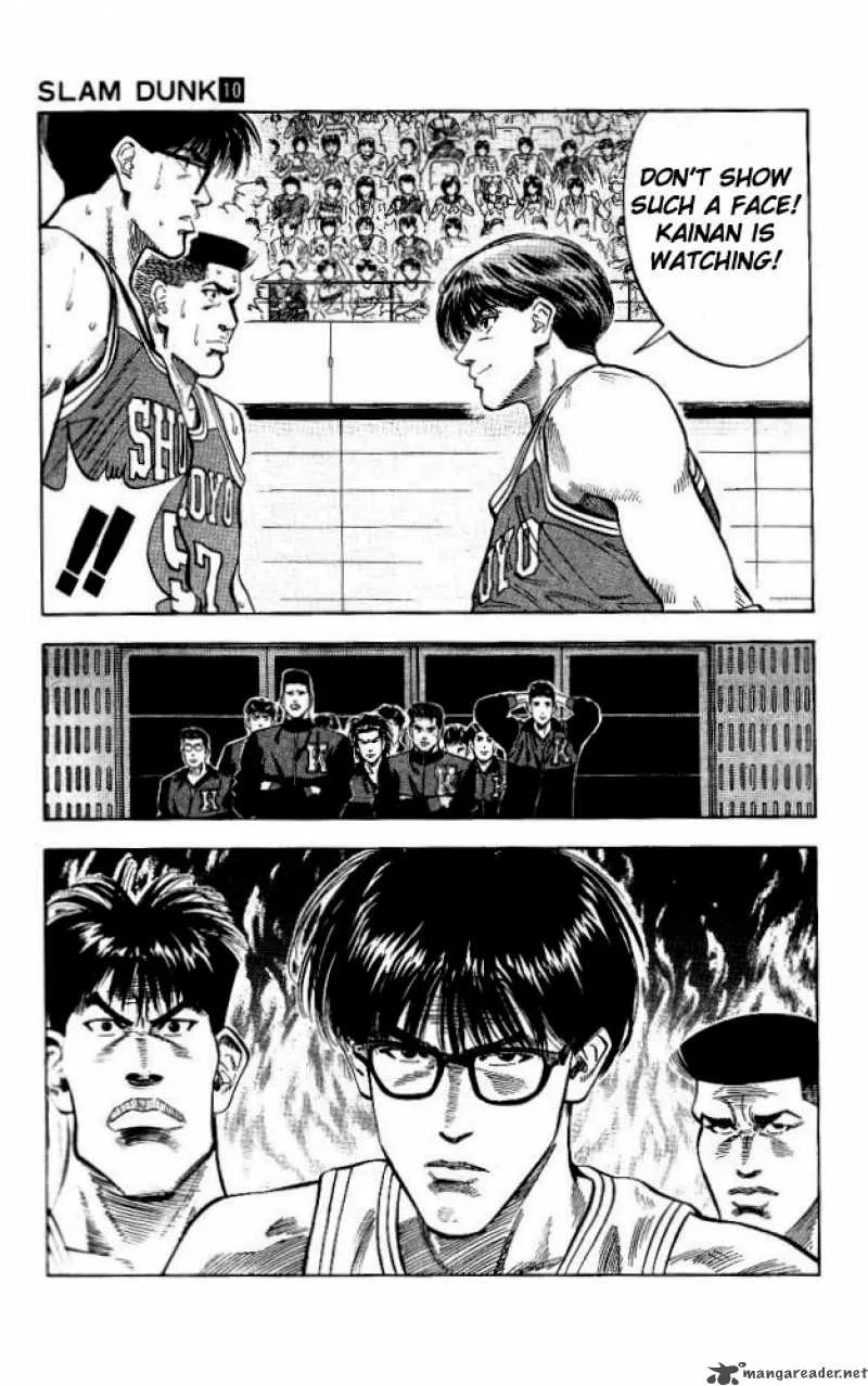 Slam Dunk Chapter 89 page 15