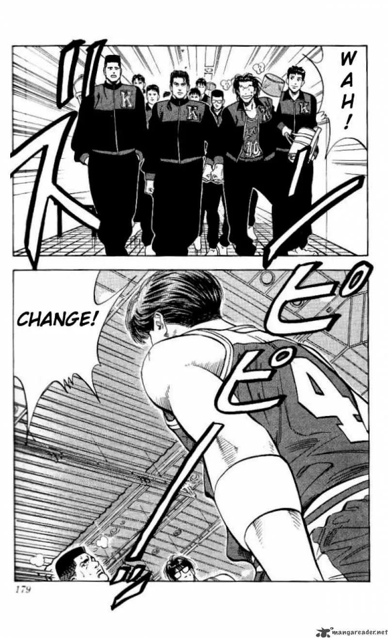 Slam Dunk Chapter 89 page 11