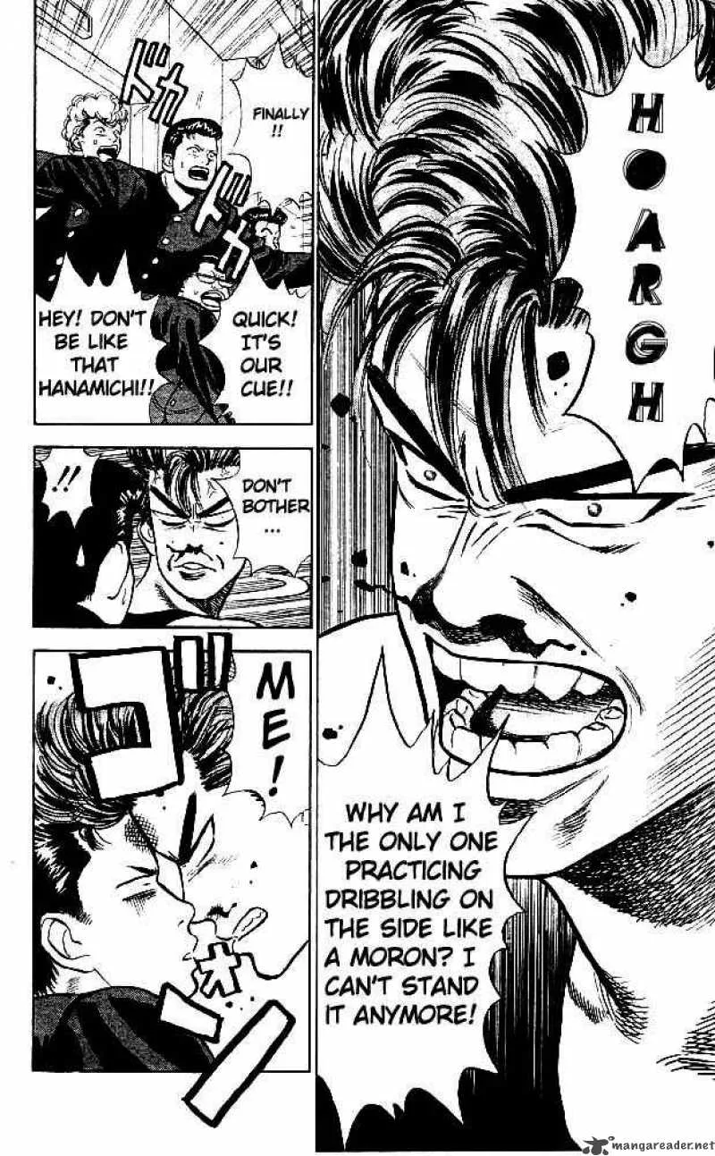 Slam Dunk Chapter 9 page 15